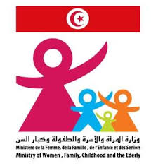 وزارة الأسرة: استثمارات بـ 12,8 مليون دينار لتطوير مؤسسات رعاية كبار السن وتعزيز طاقة استيعابها