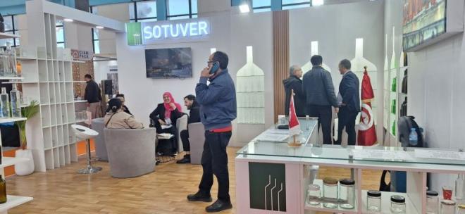 مؤسسات تونسية تشارك في صالون "جازاغرو 2026" بالجزائر