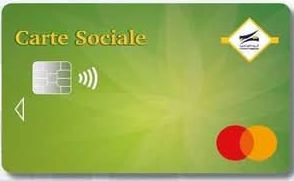 حاملو البطاقة الاجتماعية يمكنهم سحب حوالاتهم من الموزعات الالية للبريد بداية من اليوم