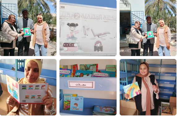 قبلي: انطلاق الأيام الوطنية للمطالعة والمعلومات تحت شعار “المكتبات العمومية عدالة ثقافية”