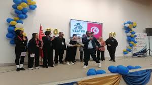 تظاهرة "يوم المؤسسة" بالمعهد العالي للعلوم التطبيقية والتكنولوجيا بالقيروان