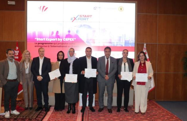 تونس - تجارة : مركز النهوض بالصادرات يطلق برنامجه النموذجي الجديد "ستارت إكسبور" لتحويل إمكانات التصدير إلى نتائج ملموسة
