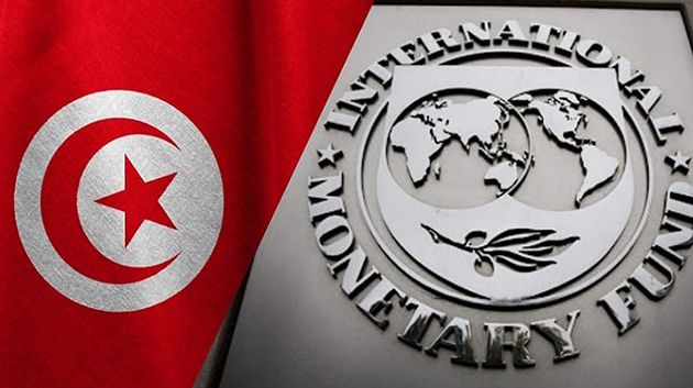 صندوق النقد الدولي يحافظ على توقعاته لنمو الإقتصاد التونسي عند 2،1 بالمائة سنة 2026