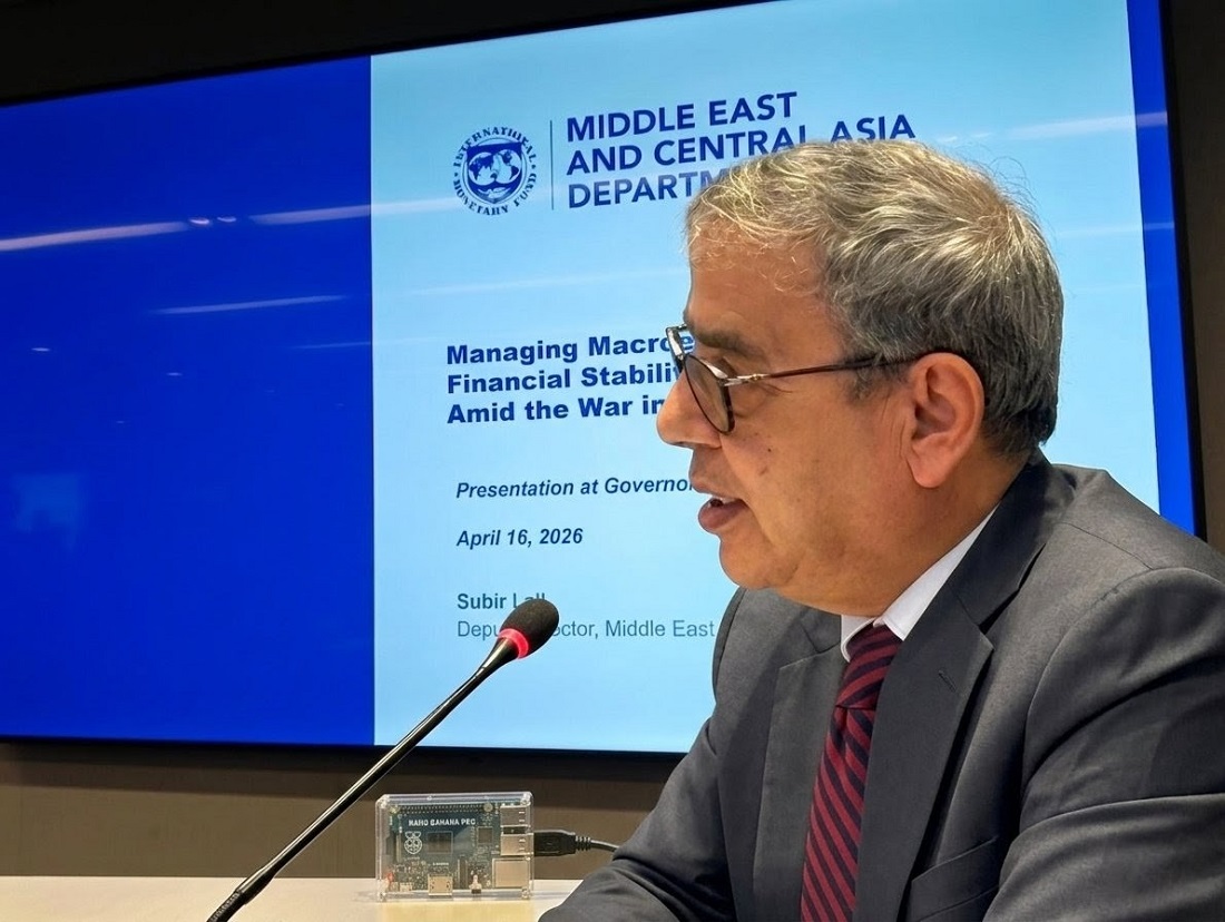 محافظ البنك المركزي يقترح إرساء آلية دولية سريعة التدخل لحماية الإقتصادات الأكثر عرضة للمخاطرومنحها الوقت اللازم لإمتصاص الصدمات