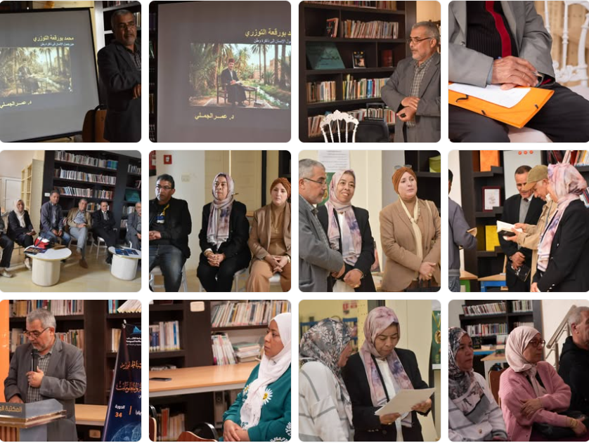 توزر: برنامج متنوع للأيام الوطنية للمطالعة وانطلاق مهرجان المسرح لطفل التحضيري