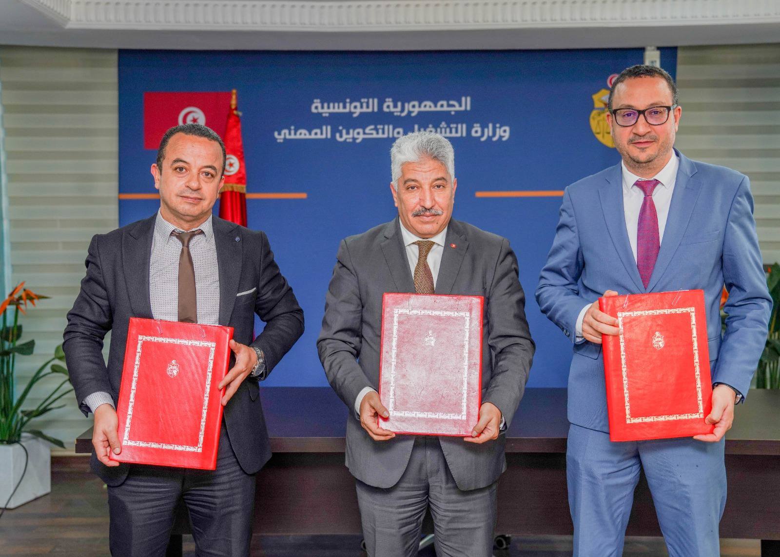 مسابقة “المتكوّن المبادر”: توقيع مذكرة تنظيمية لاختيار أفضل أفكار المشاريع