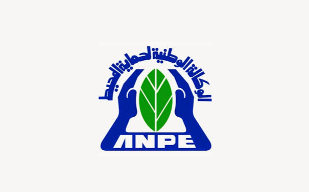 الوكالة الوطنية لحماية المحيط تطلق نظاما بيئيا ذكيا لتعزيز التحول الرقمي والحوكمة البيئية