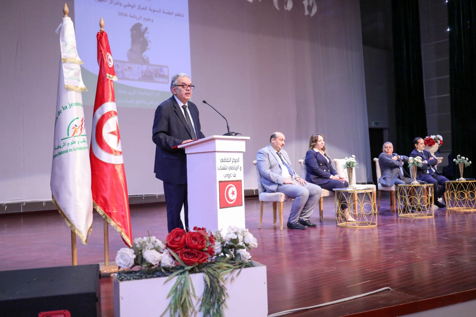 وزير الشباب والرياضة يشرف على افتتاح أشغال "الجلسة السنوية للمركز الوطني والمراكز الجهوية للطب وعلوم الرياضة 2026" 