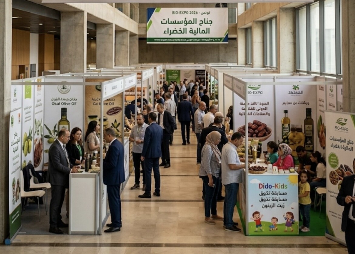 منتوجات بيولوجية : تونس تسعى في ضوء تحقيق صادرات بنحو 725 م د في 2025 الى مزيد التطوير والتنويع لتلبية الطلب المحلي والخارجي