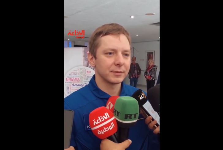مدينة العلوم بتونس تستقبل رائد الفضاء الروسي كيريل بيسكوف