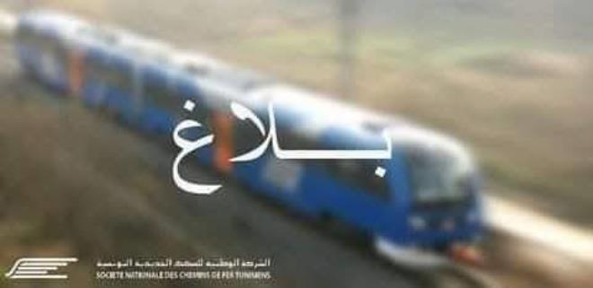 استئناف نشاط نقل المسافرين بالقطار بين محطتي تونس والمهدية عبر المنستير