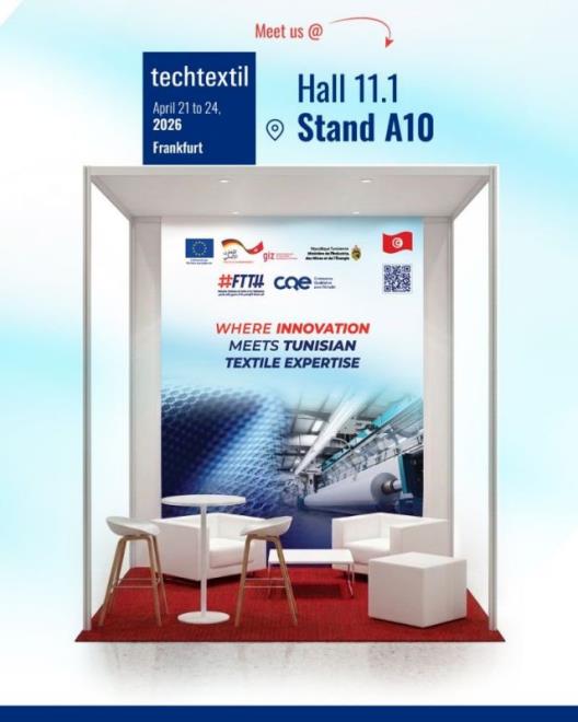 تونس تشارك في صالون "تاك تكستيل" بمعرض فرانكفورت الدولي بألمانيا