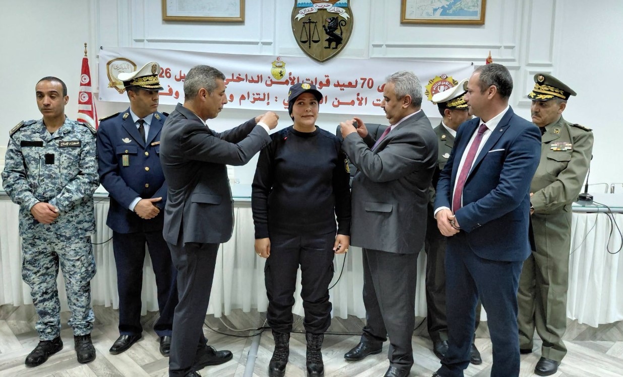 ولاية بنزرت تُحيي الذكرى الـ 70 لقوات الأمن الداخلي