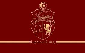 رئاسة الحكومة : المناظرات الخاصة بإعادة توظيف أعوان الدولة  يتم تبعا للطلبات الواردة على مصالحها