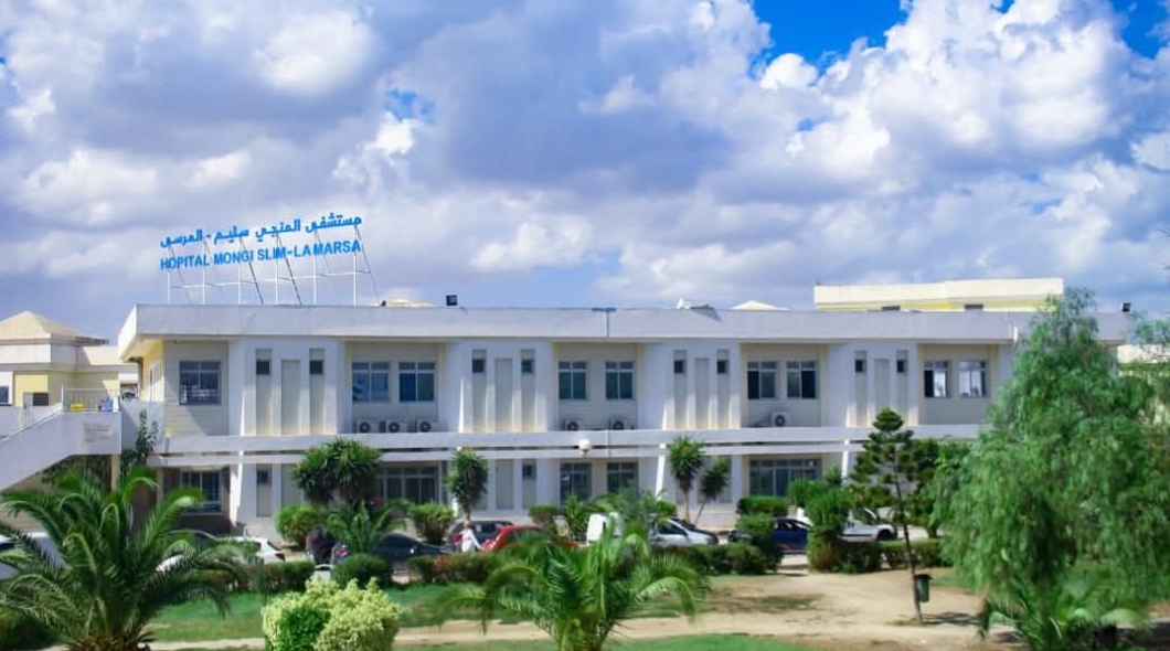 مستشفى المنجي سليم: إطلاق رسمي للمنصة الوطنية للتصريح بالولادات 