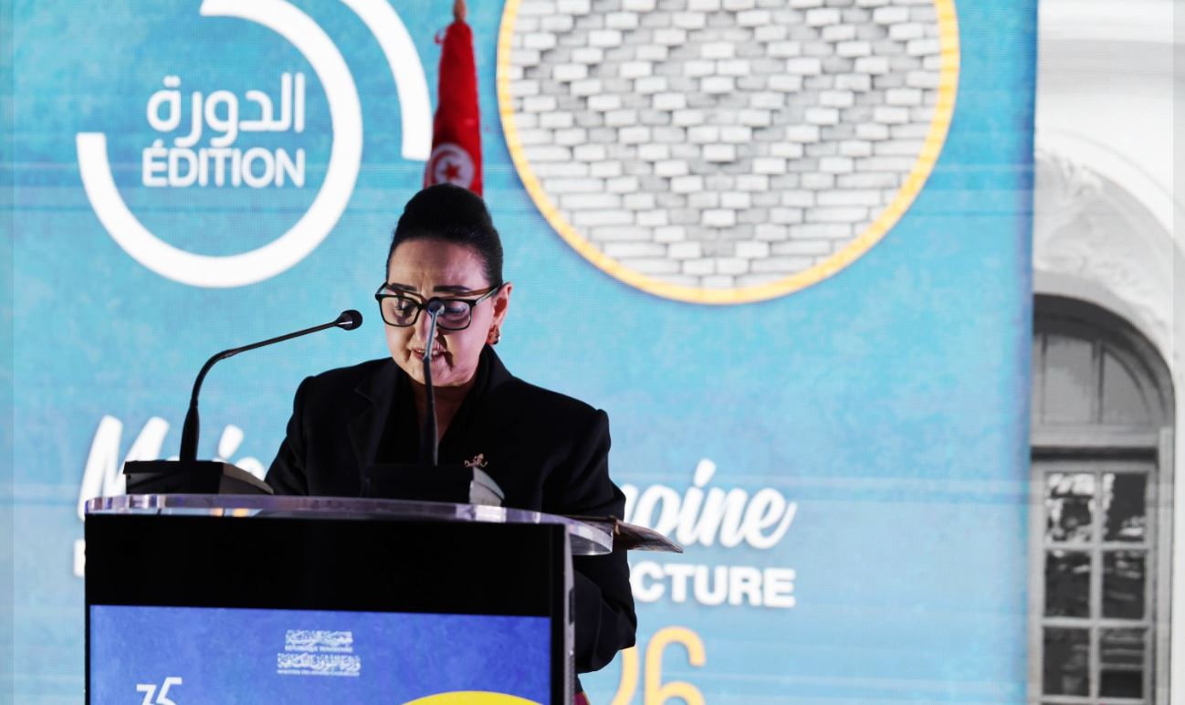 وزيرة الشؤون الثقافية تعطي من تستور إشارة انطلاق شهر التراث