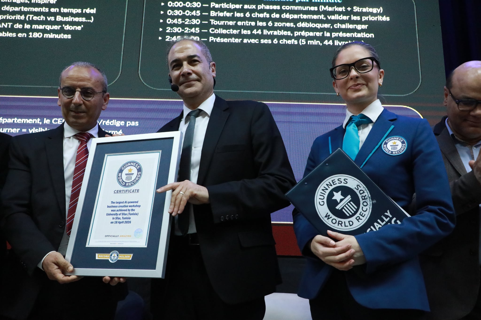 جامعة صفاقس: 300 طالب يدخلون موسوعة غينيس للأرقام القياسية 