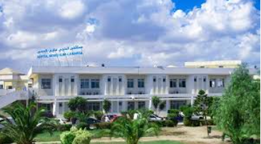 PNDN : une première mise en service à l’hôpital Mongi Slim