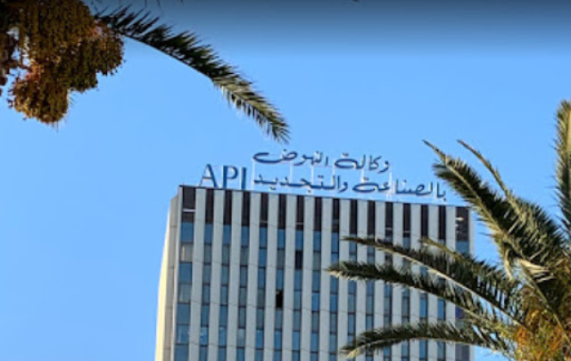 دعوة الفاعلين في منظومة الابتكار والصناعة إلى المشاركة في ورشة عمل حول الصناعة الرقمية 