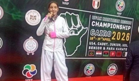التلميذة مريم الرحالي تفوز بالميدالية الذهبية في بطولة دول شمال إفريقيا للكاراتيه