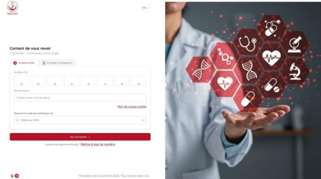  إطلاق أول تجربة لاستغلال المنصة الوطنية للتصريح بالولادات بمستشفى المنجي سليم