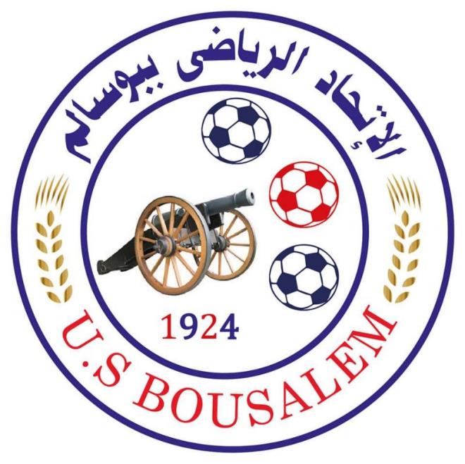 الرابطة المحترفة الثانية - كمال تبيني يخلف محمد الجلاصي على راس الجهاز الفني لاتحاد بوسالم