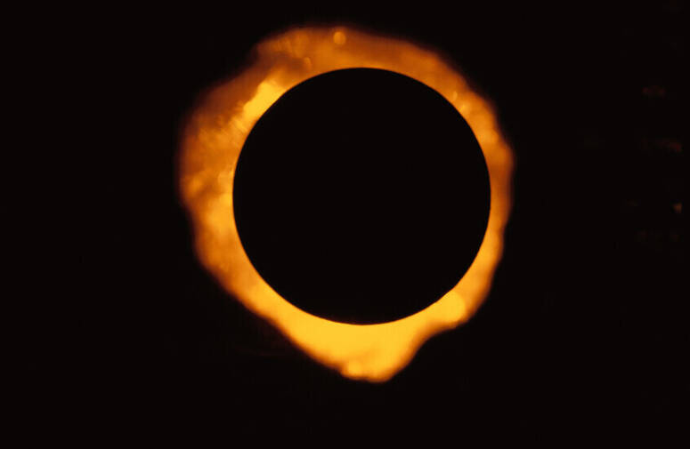 الاجتماع الأوّل للجنة التنسيق والإعداد والمتابعة لظاهرة الكسوف الكلّي للشمس بتاريخ 2 أوت 2027