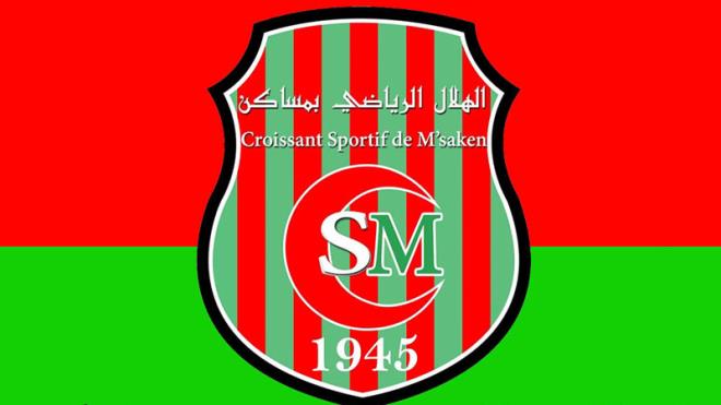 الرابطة المحترفة الثانية: لطفي اسماعيل يخلف نوفل شبيل في تدريب هلال مساكن