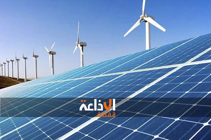 توزر : تدشين محطة إنتاج الكهرباء من الطاقة الشمسية الفولطاضوئية بقدرة 50 ميغاواط لتدخل حيز الاستغلال