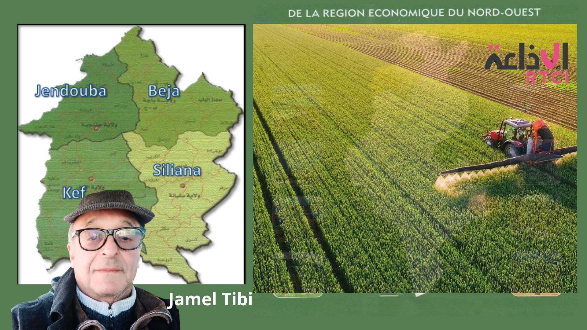 Une campagne des grandes cultures lancée sous le signe de la préparation anticipée et de l’optimisme