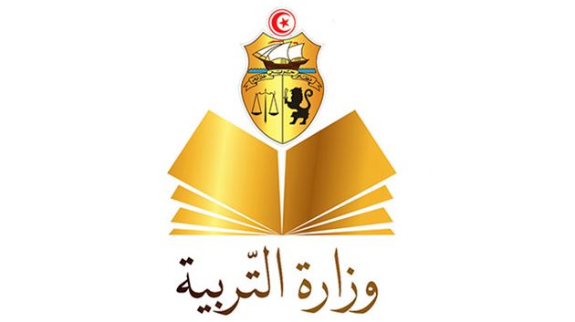 منصّة "جسور" تنطلق غدا في تقديم دروس دعم مباشرة لتلاميذ البكالوريا