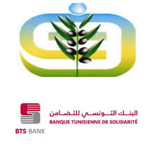 ابرام عقد اهداف بين وزارة الفلاحة والبنك التونسي للتضامن لتمويل قروض موسمية لفائدة صغار الفلاحين بقيمة 10 مليون دينار