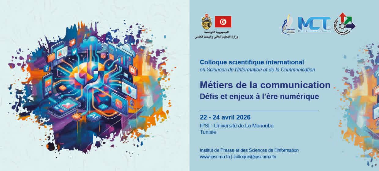  الذكاء الاصطناعي لا يعوض الاتصالي بل على العكس يساهم في إعادة تشكيل دوره .