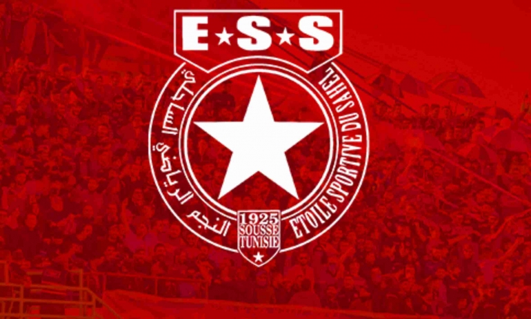 الكاتب العام للنجم الساحلي ينفى استقالة الهيئة التسييرية للفريق من مهامها 