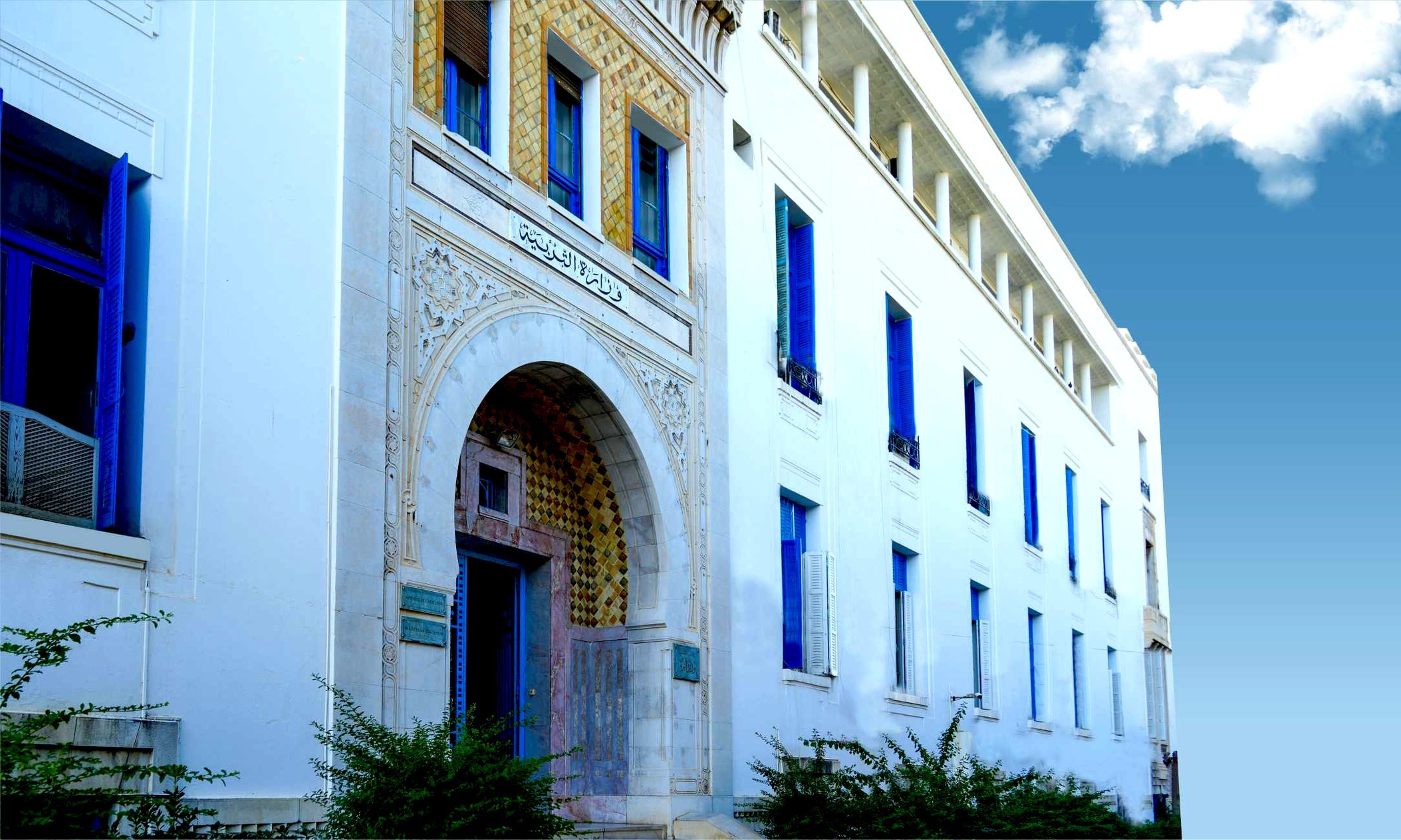 وزارة التربية : الدورة التأسيسية للملتقى الوطني لألعاب الرياضيات والمنطق بالمدارس الابتدائية يوم الأحد 26 أفريل