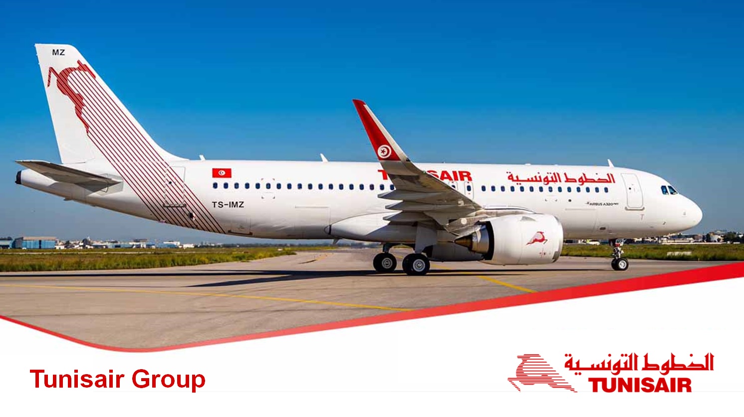 أسطول الخطوط التونسية يرتفع إلى 12 طائرة واستهداف بلوغ 21 طائرة مع نهاية 2026 في إطار برنامج إنقاذ استعجالي