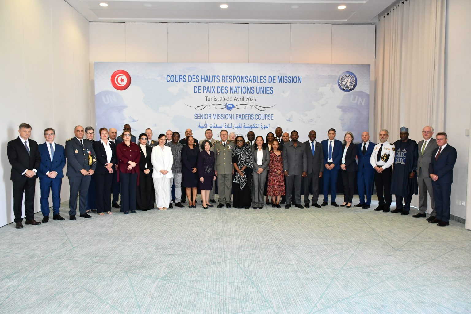 وزارة الدفاع: إفتتاح دورة تكوينية بتونس لفائدة كبار قادة البعثات الأممية 