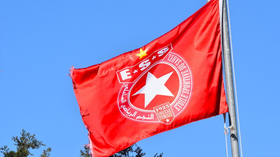 النجم الساحلي يدعو إلى جلسة عامة خارقة للعادة يوم 13 ماي المقبل لتحديد موعد انتخابات مبكرة