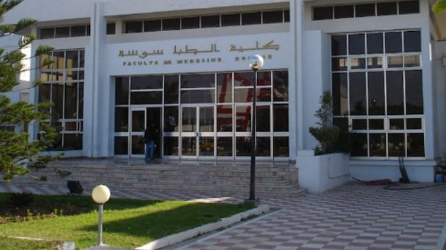 اطلاق مشروع علمي يُمكن من اكتشاف المؤشرات الحيوية لمرض السرطان بهدف تجويد التكفل بالمرضى.