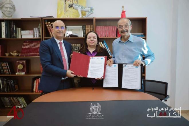 بمناسبة معرض تونس الدولي للكتاب .. اتفاقية شراكة بين (وات) والمؤسسة الوطنية لتنمية المهرجانات والتظاهرات الثقافية والفنية  
