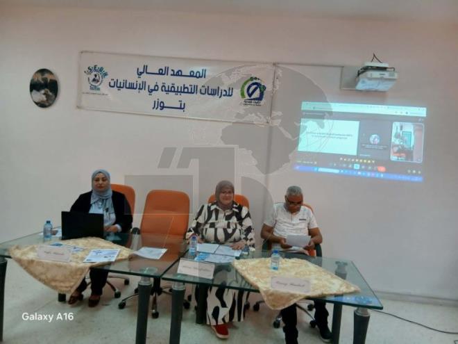 توزر: يوم دراسي لفائدة طلبة شعبة علوم التربية حول الدمج المدرسي للأطفال ذوي الاحتياجات الخصوصيّة