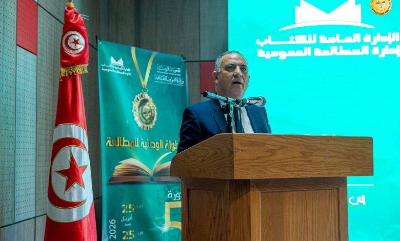 الندوة الصحفية للدورة الخامسة من البطولة الوطنية للمطالعة