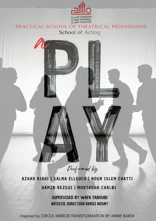 موسكو: عرض مسرحي لتلاميذة المدرسة التطبيقية للحرف المسرحيةفي إطار  فعاليات مهرجان GITIS-Fest