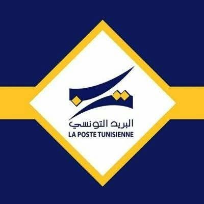 طابــع بريــدي بمناسبـة تنظيـم الـدورة الأربعيـن لـمعرض تونس الدولي للكتاب