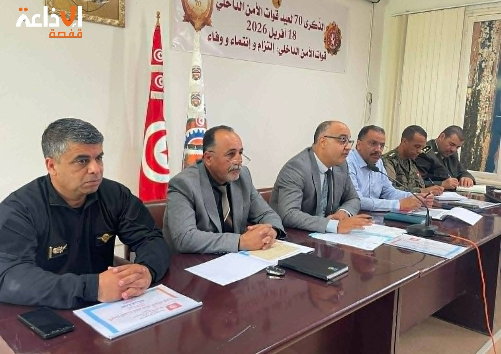 جلسة عمل بولاية قفصة لضبط في اطار الاستعداد لتامين الامتحانات الوطنية دورة 2026