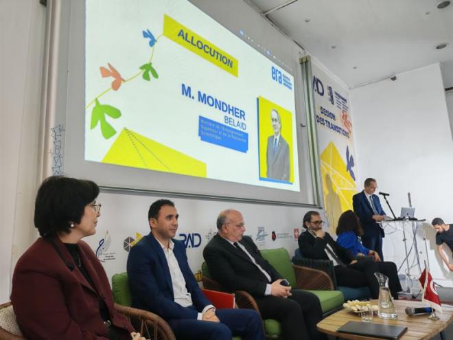 افتتاح الدورة الخامسة للملتقى السنوي الدولي للتصميم