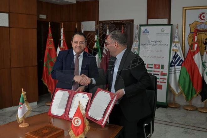 تونس/الجزائر: توقيع اتفاقية لدعم التنسيق في مجال مكافحة تبييض الأموال وتمويل الإرهاب وانتشار الاسلحة