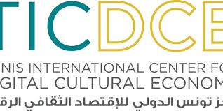 برنامج تصنيف المؤسسات الثقافية ... الثلاثاء 28 أفريل الجاري حفل تصنيف مركز تونس الدولي للاقتصاد الرقمي