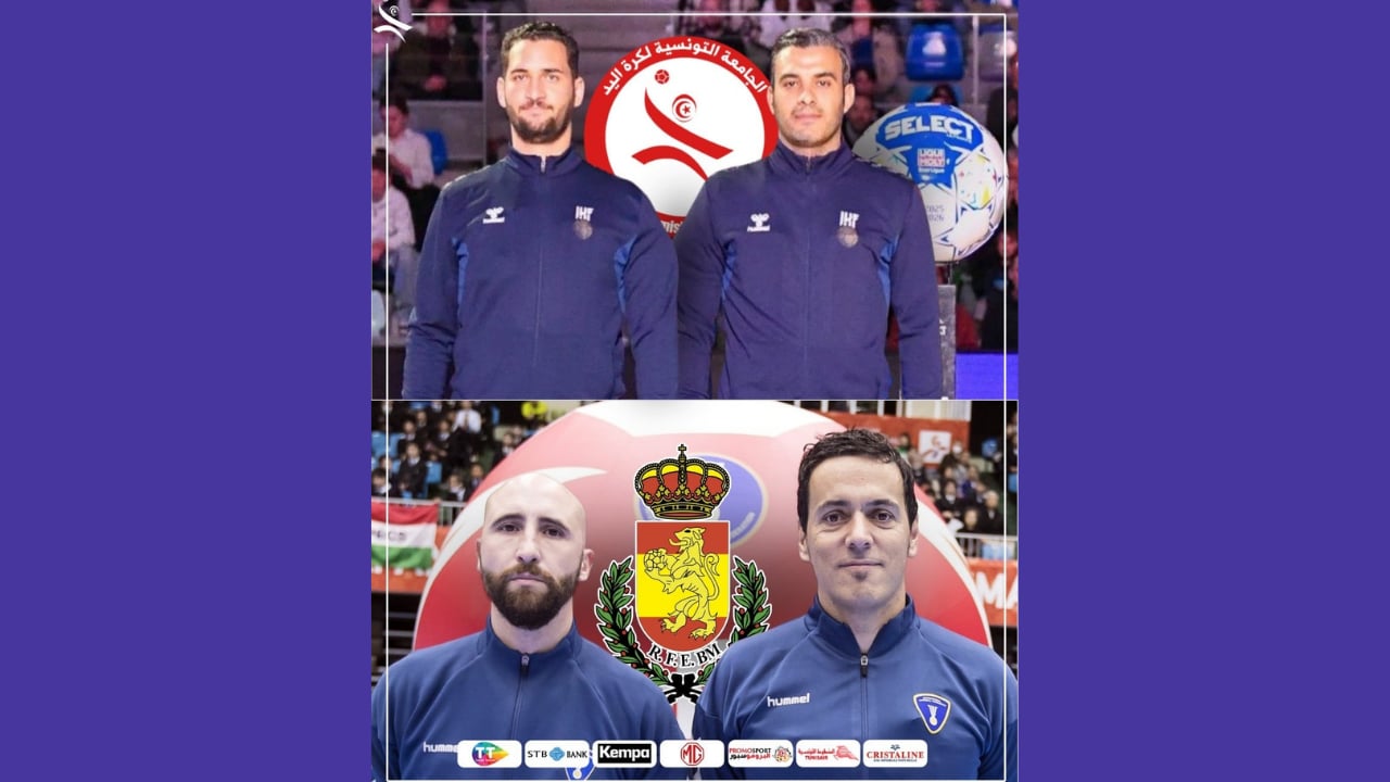كرة اليد: طاقم تحكيم تونسي يدير مقابلات في الدوري الإسباني