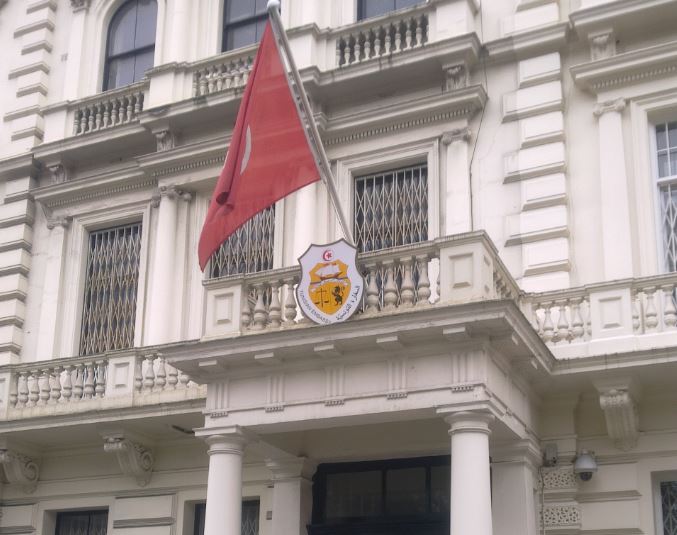 إقرار خدمة قبول مطالب استخراج وتجديد بطاقات التعريف الوطنية بمقرّ سفارة تونس بلندن